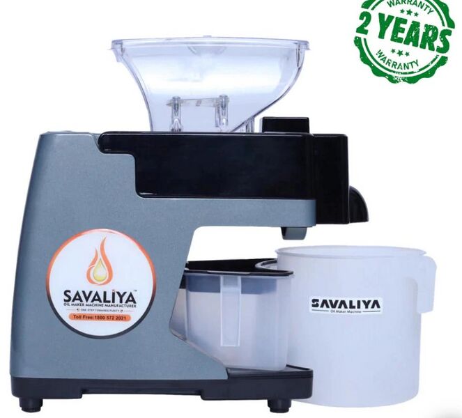 File:Automatic machine.jpg